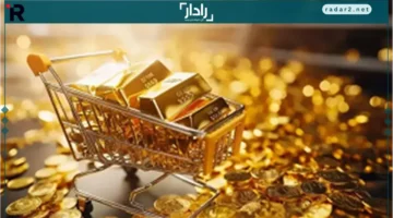 سعر الذهب عيار 21 يفتح تعاملات السبت بانخفاض طفيف